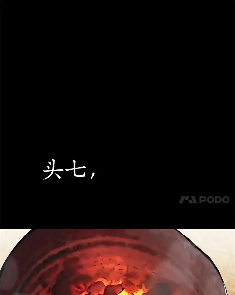 61.迟来的父爱43