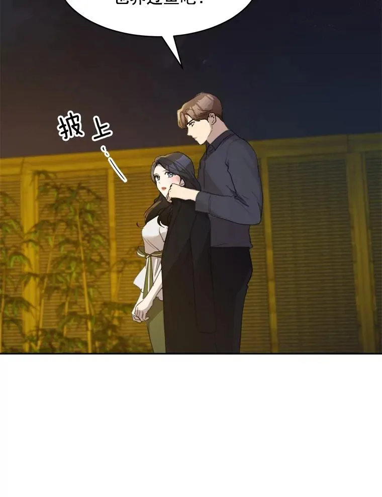 25.下次再见16