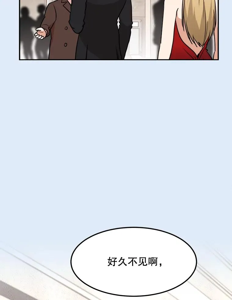 80.生日（2）5