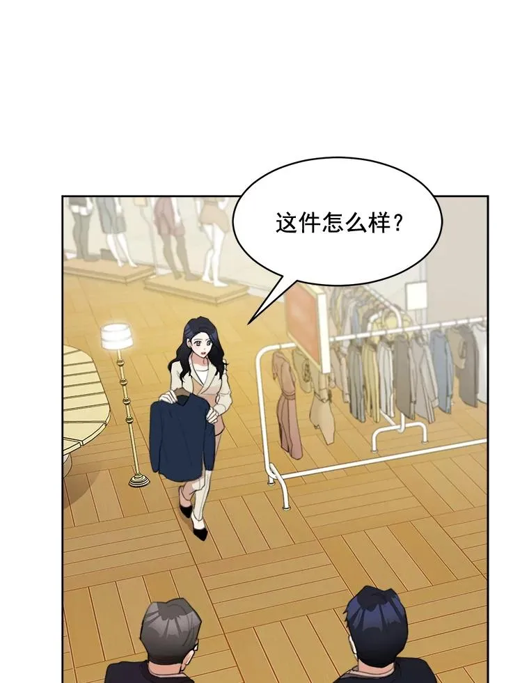 17.小心37
