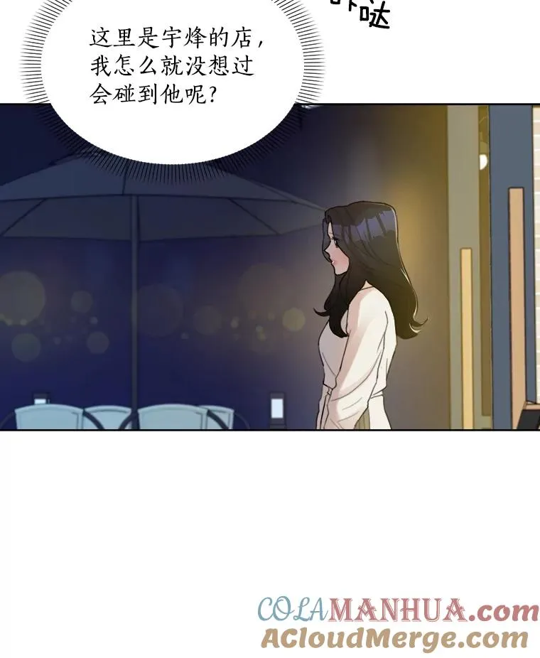 9.等着瞧15