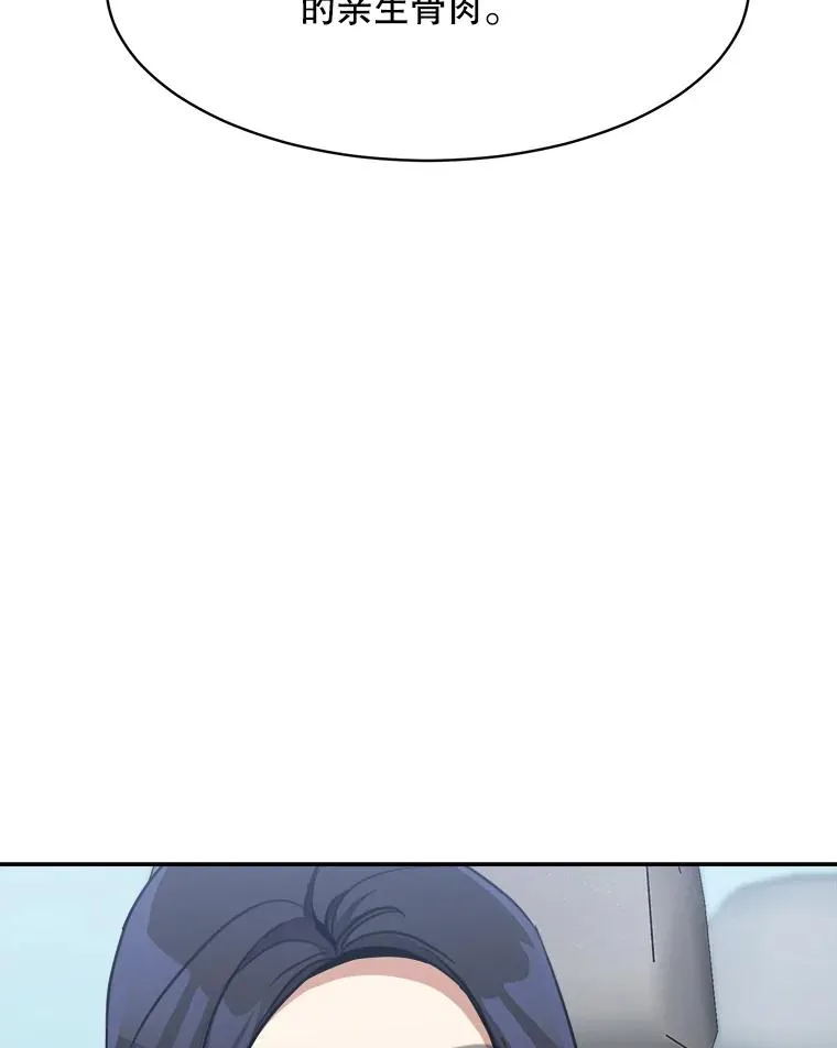 62.李佑贤被抓9