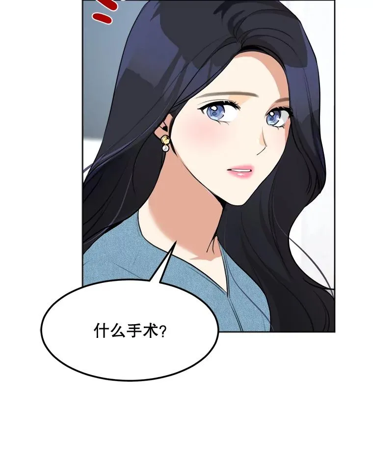 82.度蜜月5