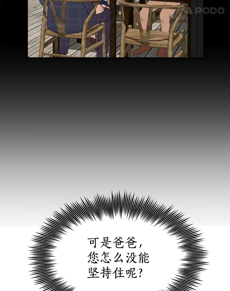 26.有点奇怪22