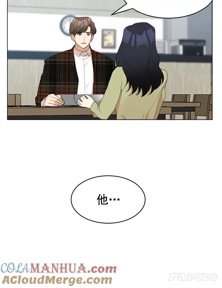 22.我们交往吧24