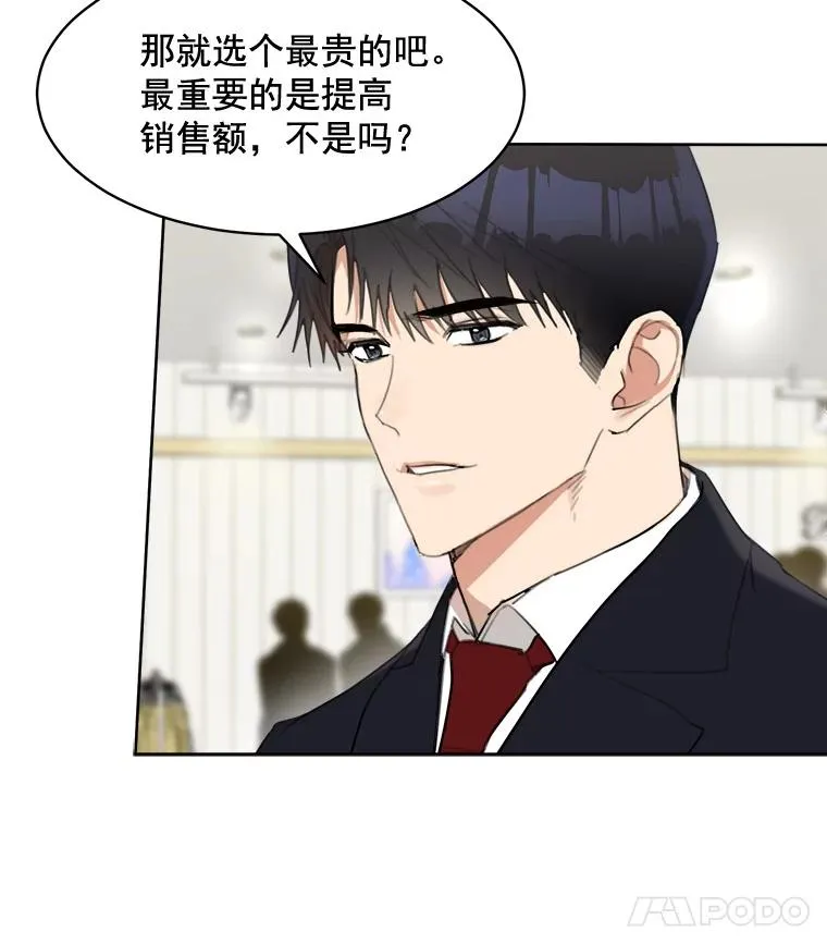 17.小心35