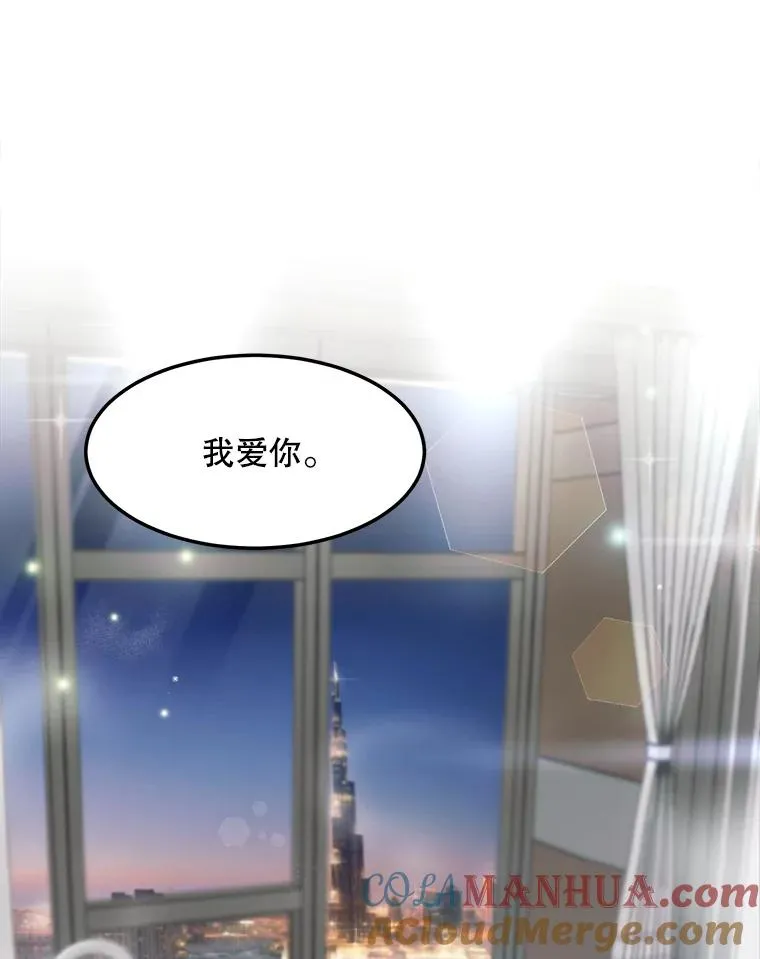 83.沙漠中的城市100