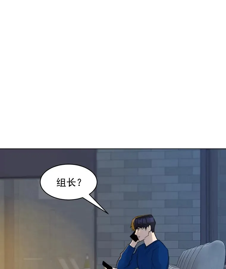 9.等着瞧32
