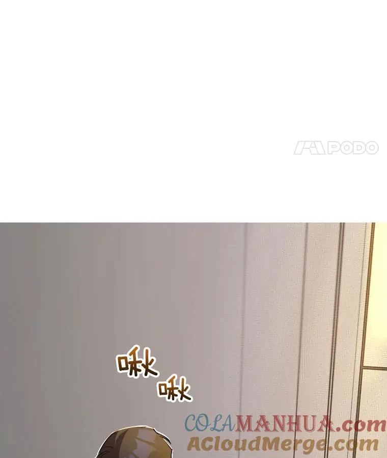 64.闹绯闻24
