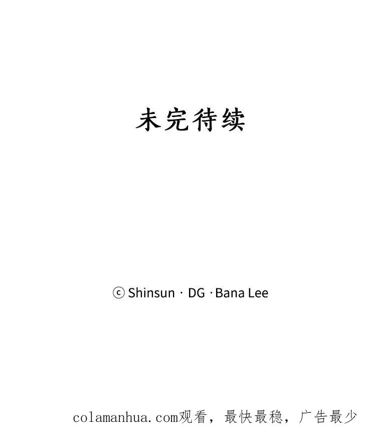 1.同名41