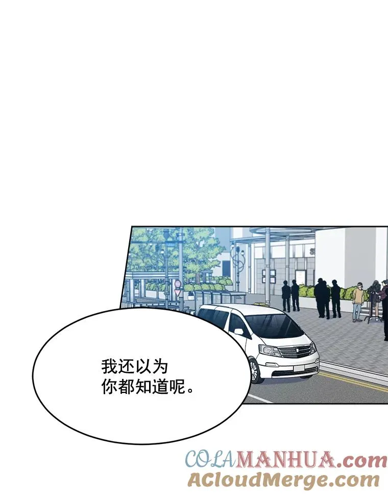 29.妹妹？39