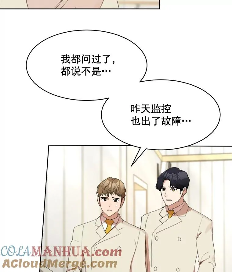 24.好难受21