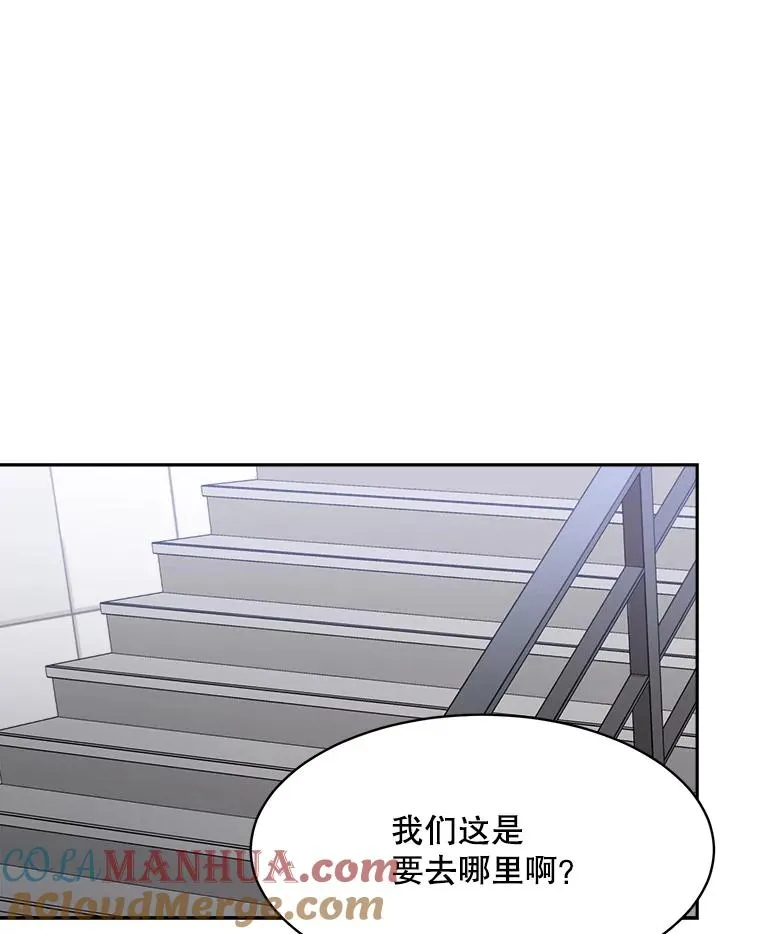 63.派对的夜晚100