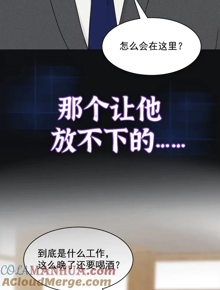 0.序章14