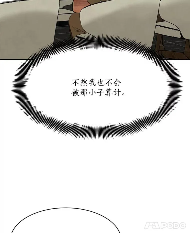 48.合作53