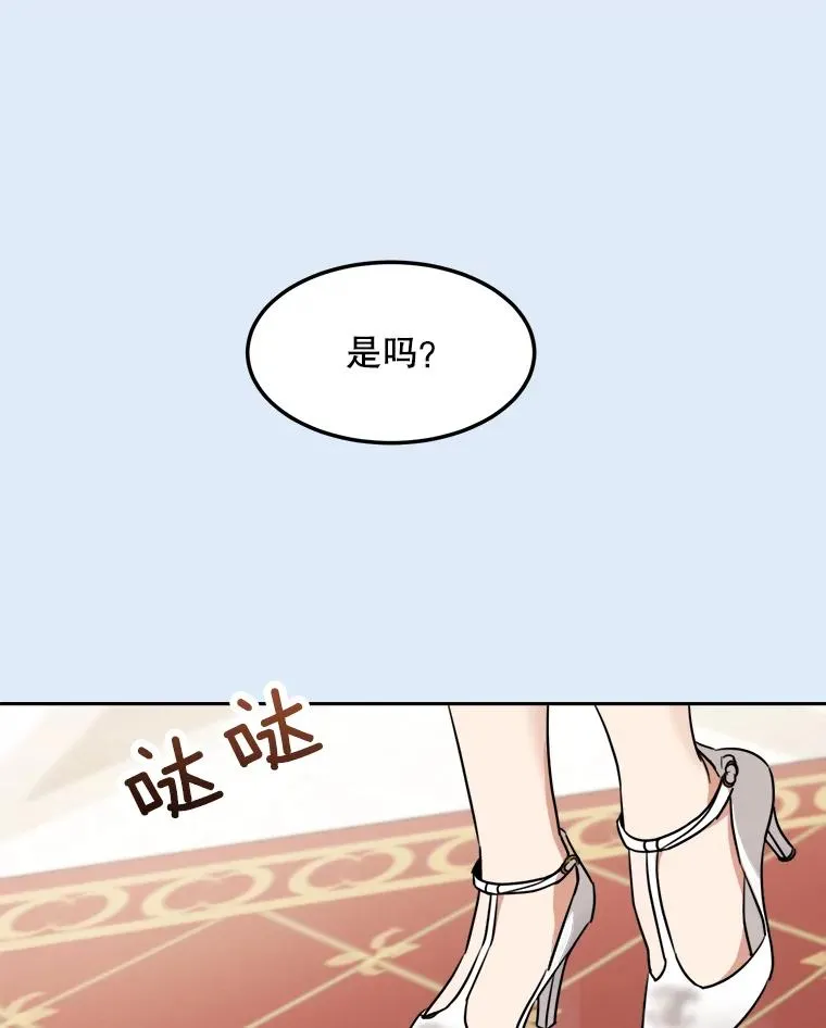 80.生日（2）17