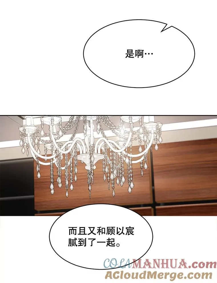 48.合作78