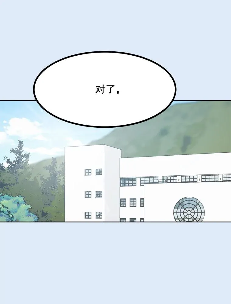 78.过往29