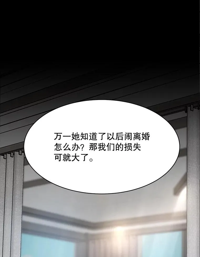 51.梓悦生病了22