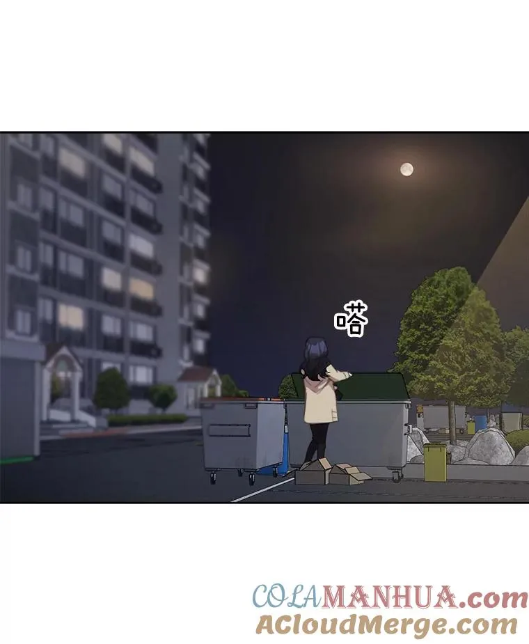 27.礼物12
