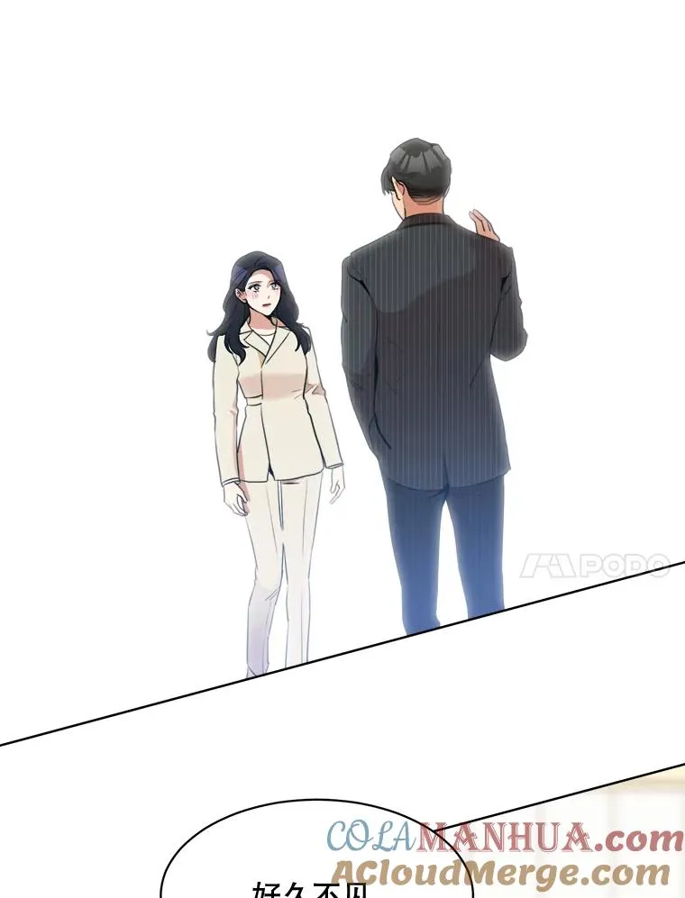 50.再见李佑贤80
