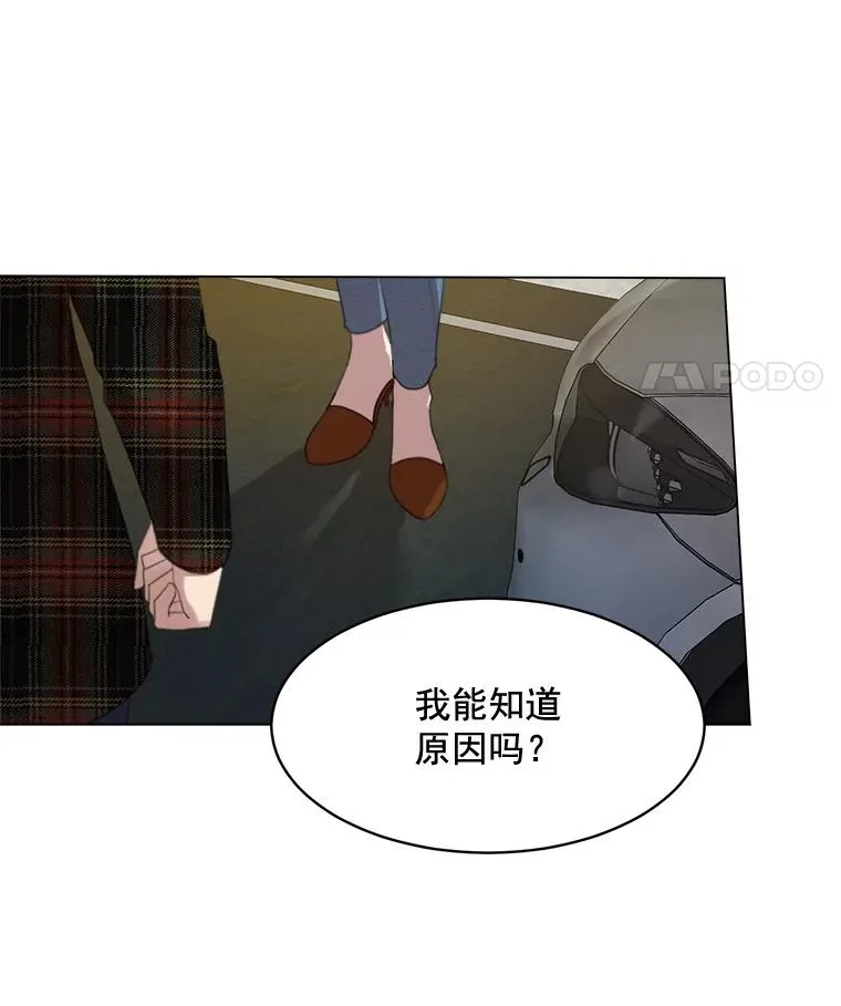 22.我们交往吧46