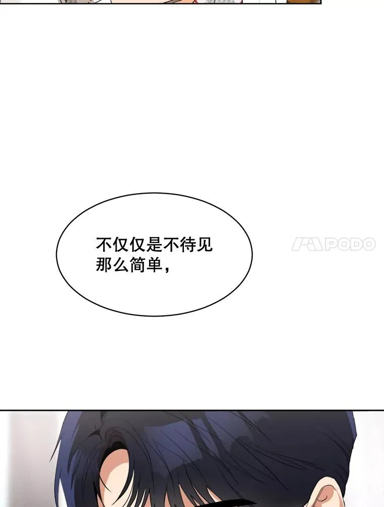 50.再见李佑贤26
