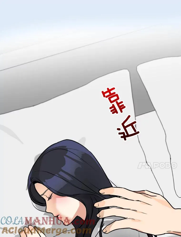 79.生日84