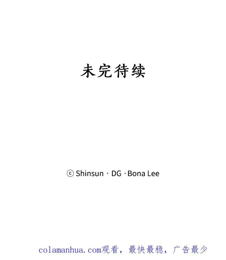 86.幼儿园85