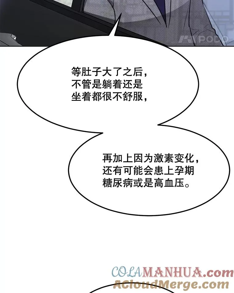 75.欣怡21