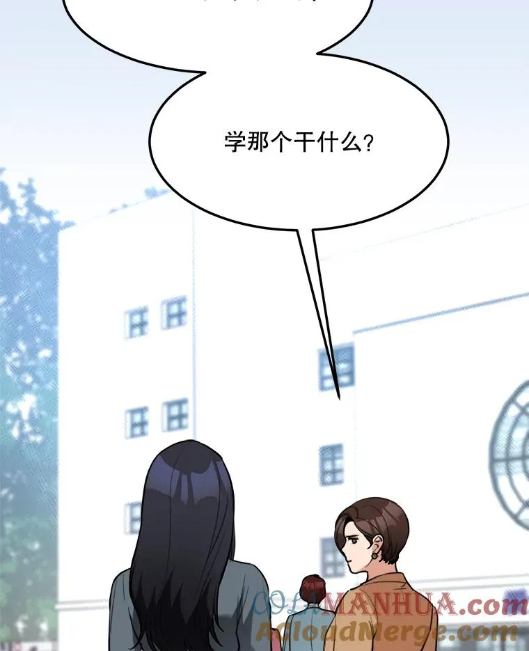 78.过往24