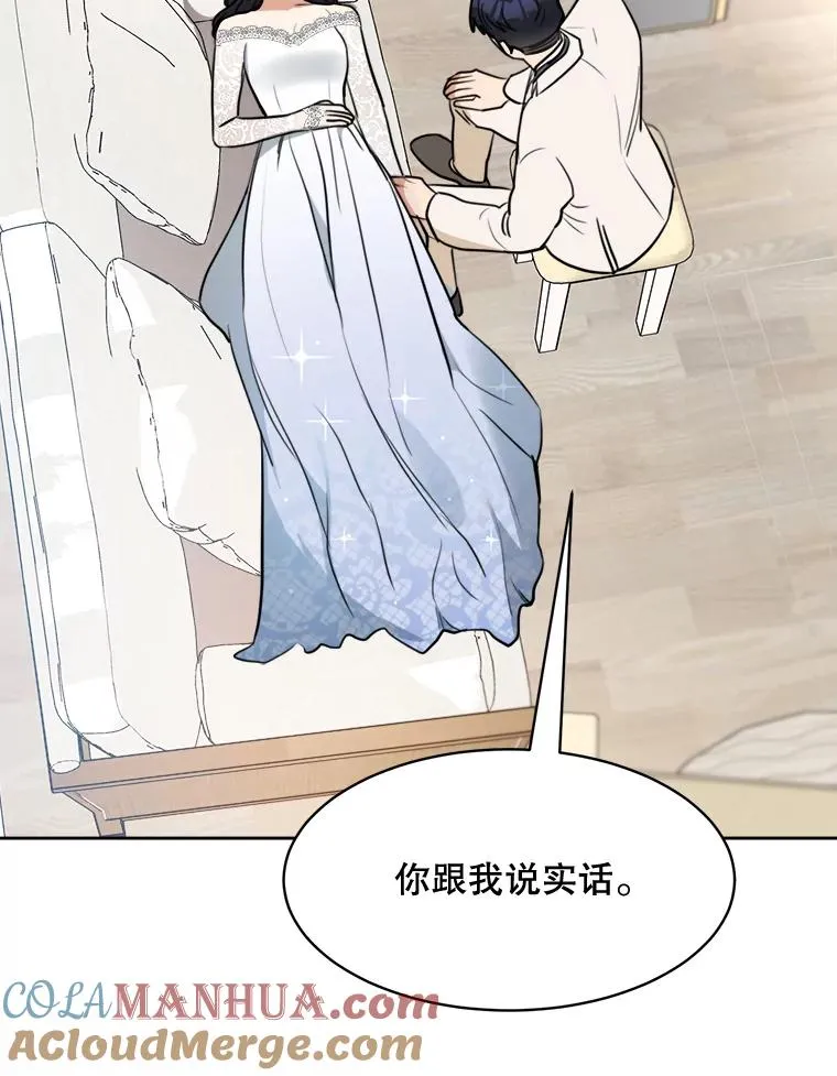 74.喜讯24