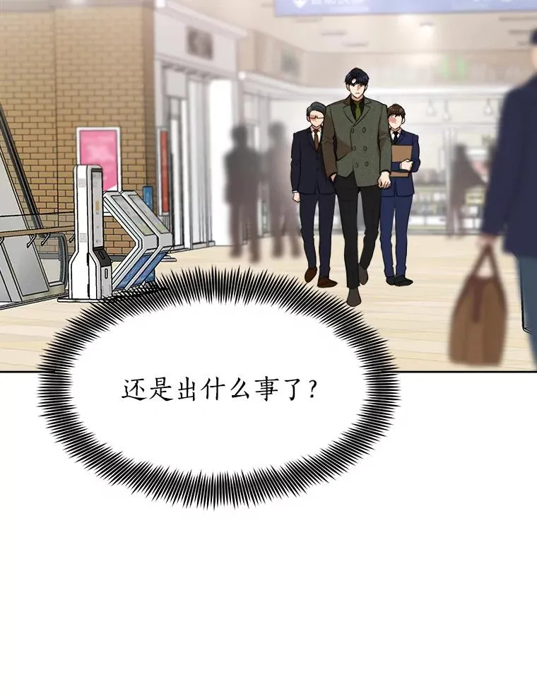 51.梓悦生病了77