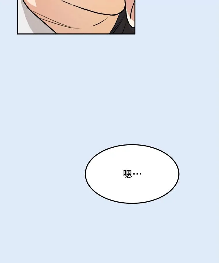 79.生日22