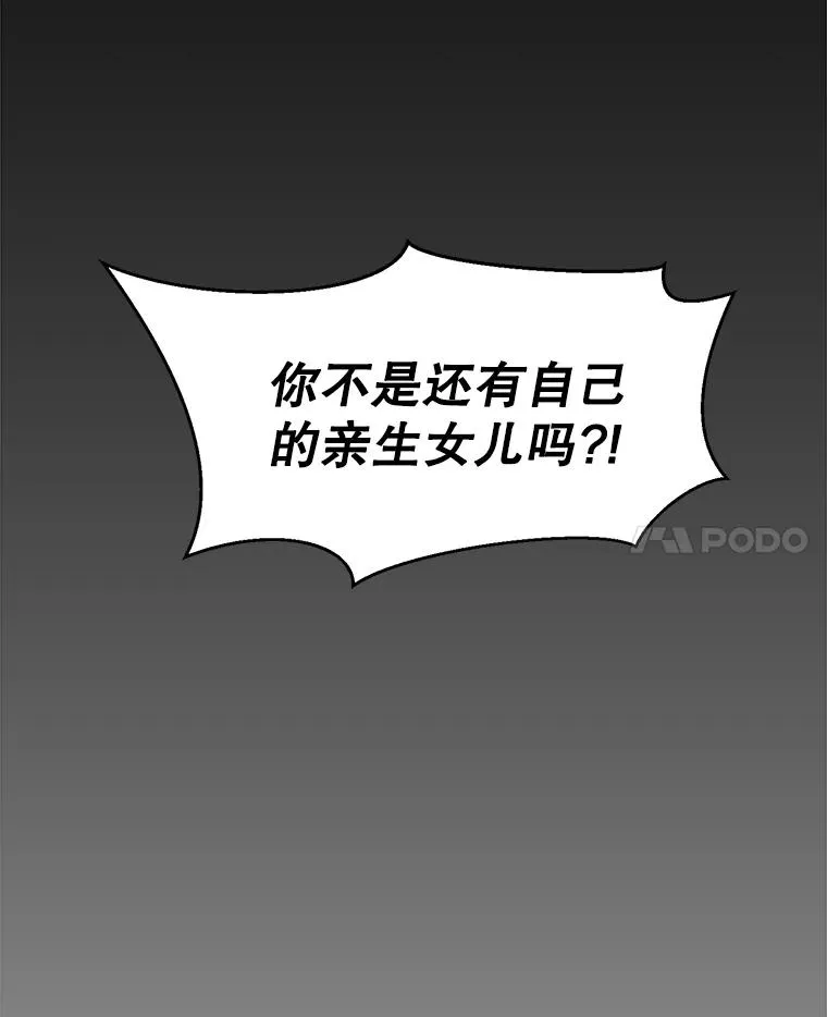 48.合作49