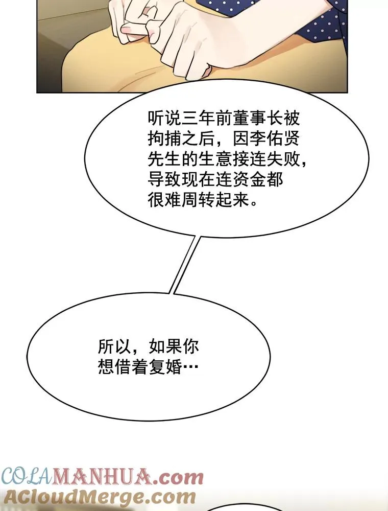 13.敌意9