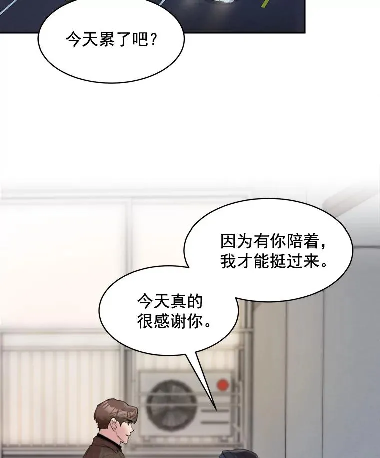 31.妈，我来看您了17