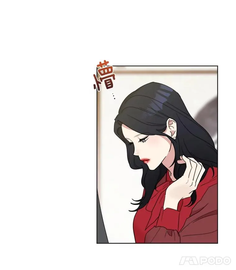 5.我们已经没关系了20