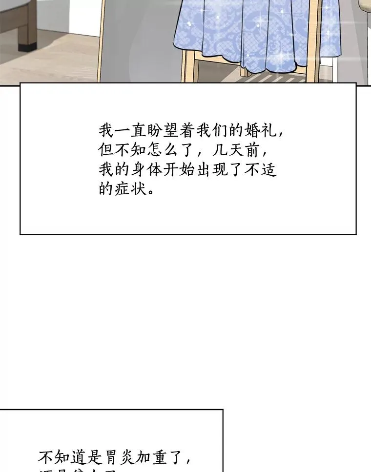 74.喜讯9