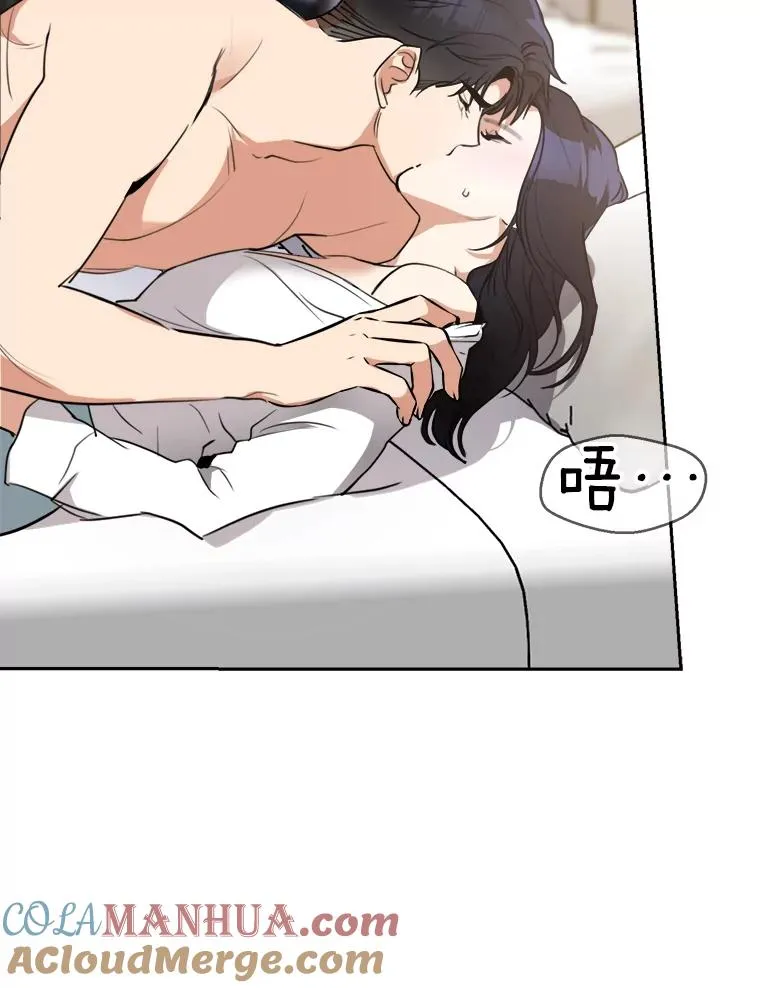 64.闹绯闻40