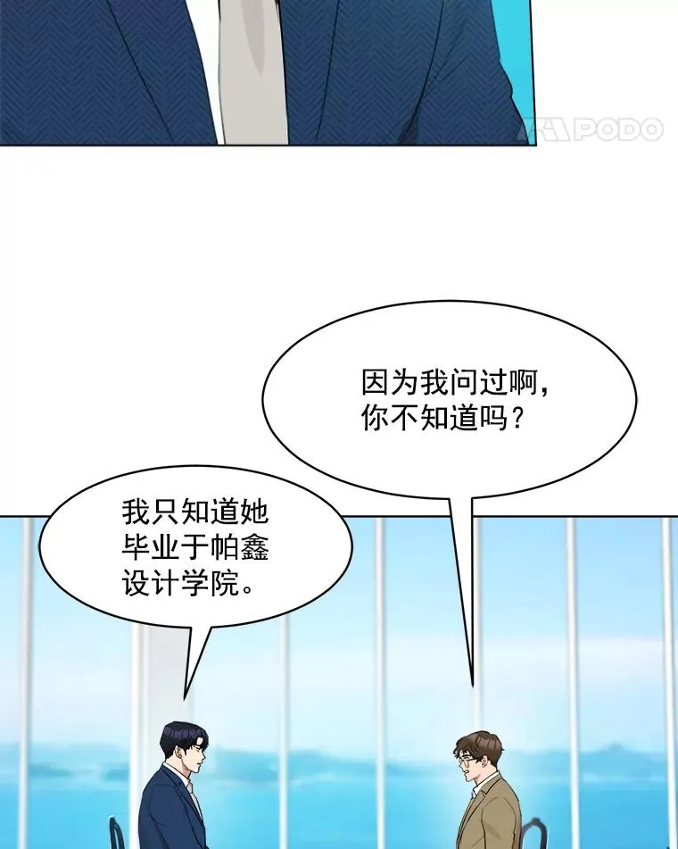 10.生病14