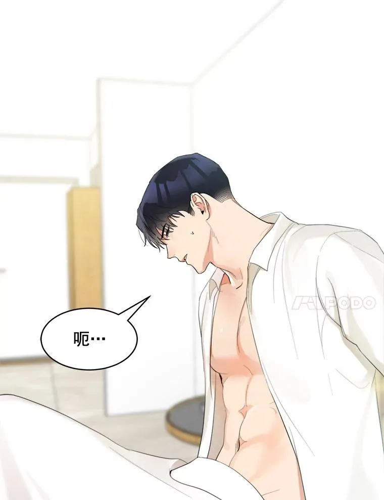 16.我爱你38