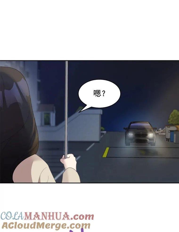 27.礼物21