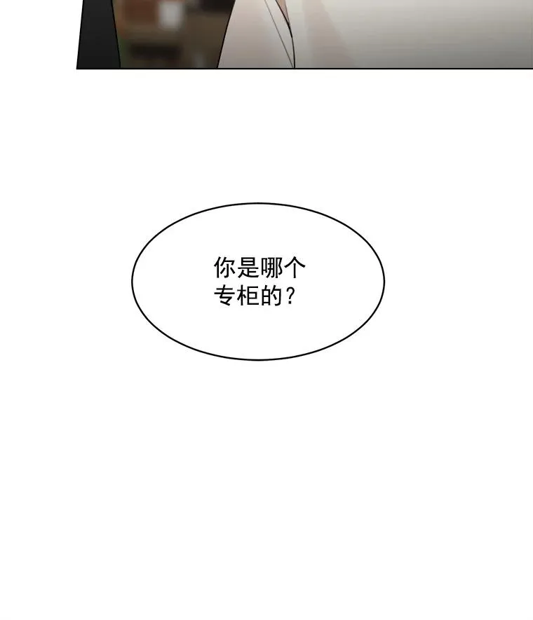 14.聚餐34