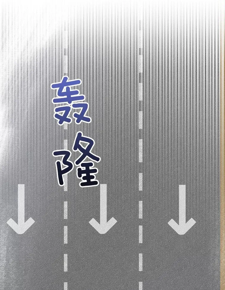 62.李佑贤被抓25