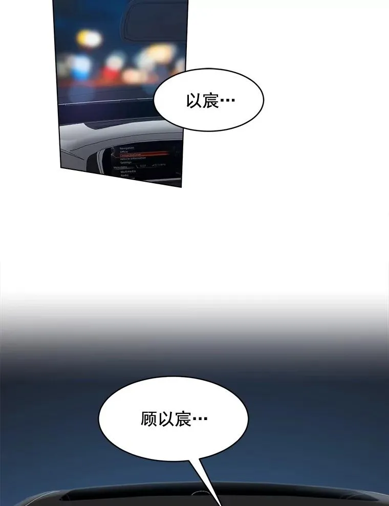 15.喝醉26