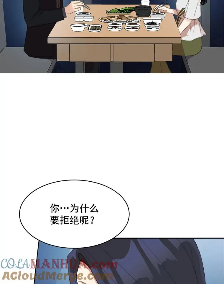 24.好难受66