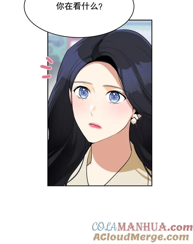 67.风暴过后54
