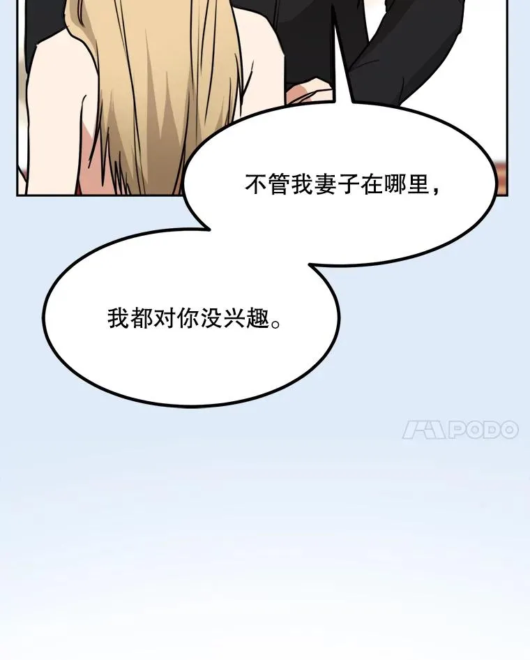 80.生日（2）26