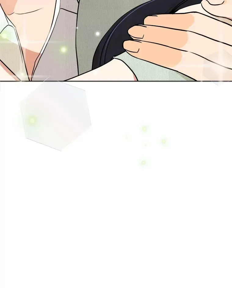 82.度蜜月53